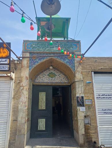 عکس مسجد حاج ابوالمحسن