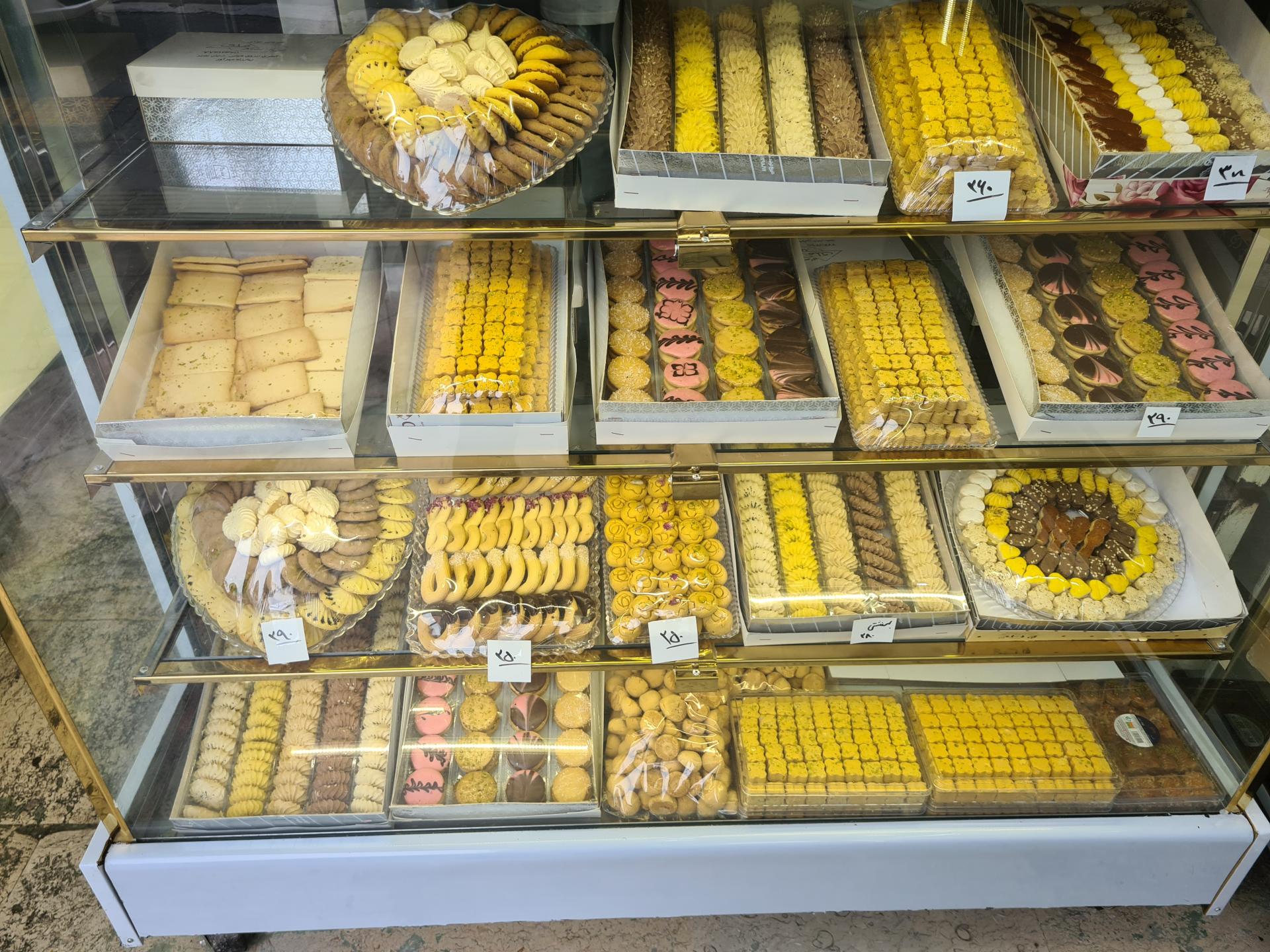 عکس شیرینی مَلِک