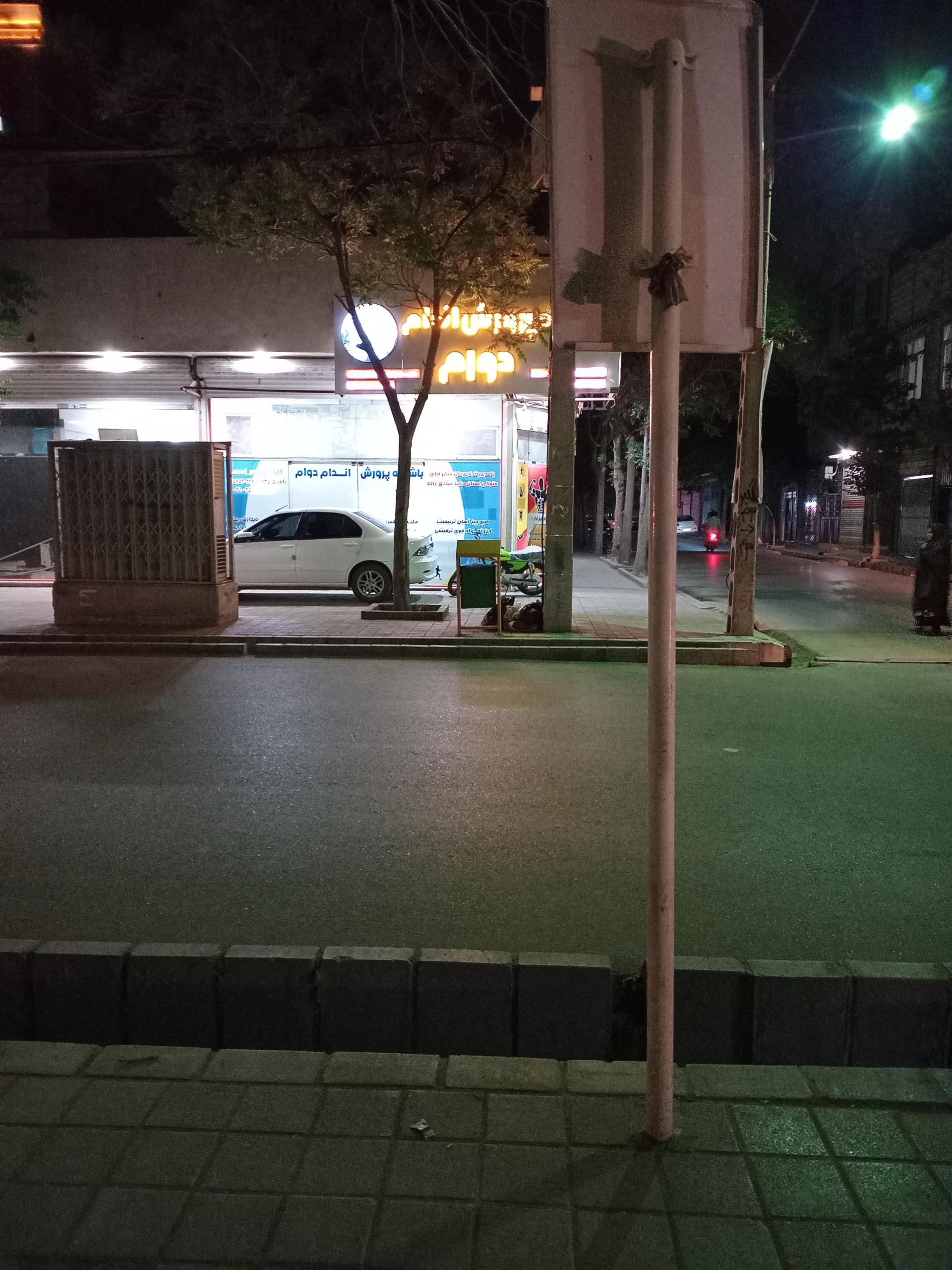 عکس  شهید گلبو 43