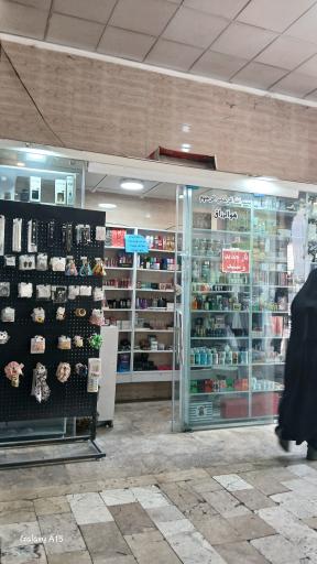 عکس لوازم آرایشی و بهداشتی 