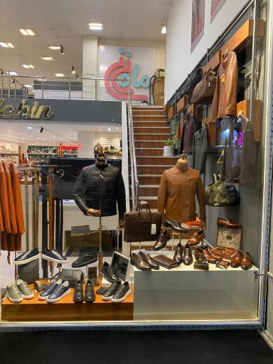 عکس کیف و کفش گلچین