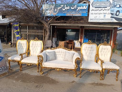 عکس تعمیرات مبل حسن پور دریاسر