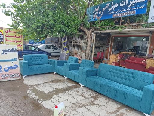 تعمیرات مبل حسن پور دریاسر