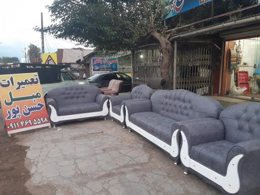 عکس تعمیرات مبل حسن پور دریاسر