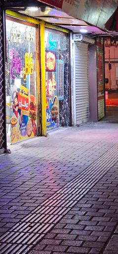 عکس ساندویچ عرفان