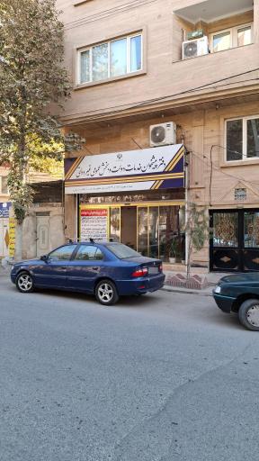 عکس دفتر پیشخوان خدمات دولت