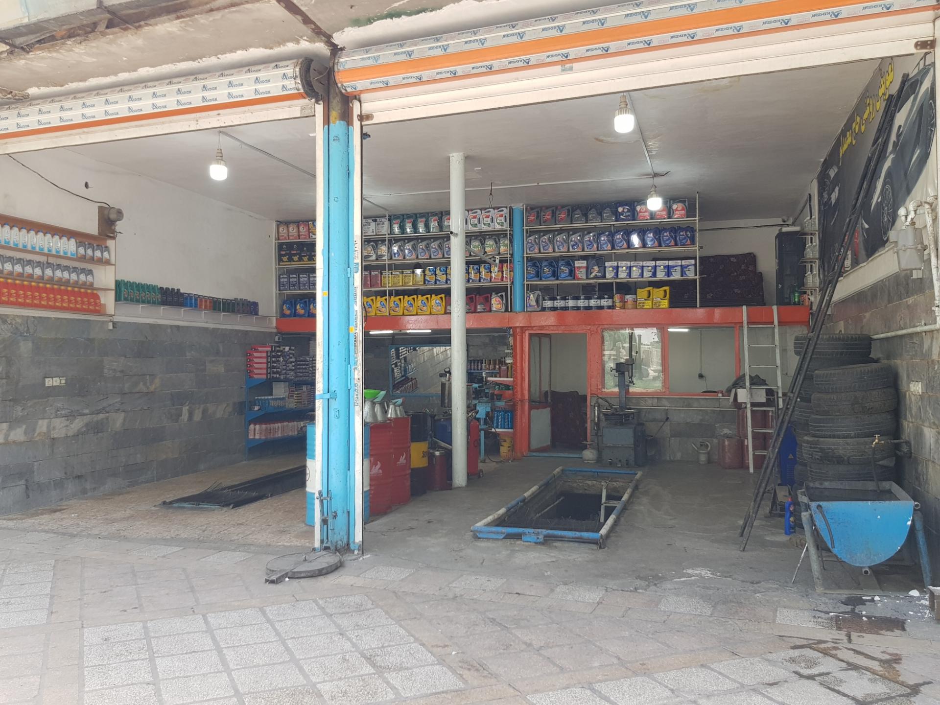 عکس اتوسرویس حاج محمدلو