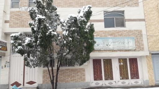 عکس آموزشگاه خوشنویسی آذران