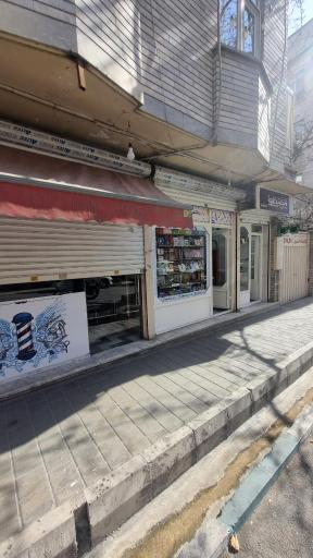 عکس لوازم تحریر ایران