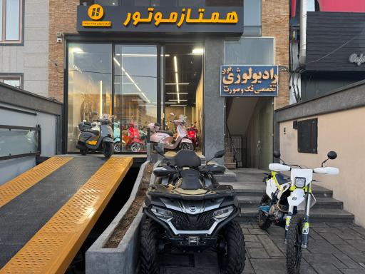 عکس همتاز موتور المپیک