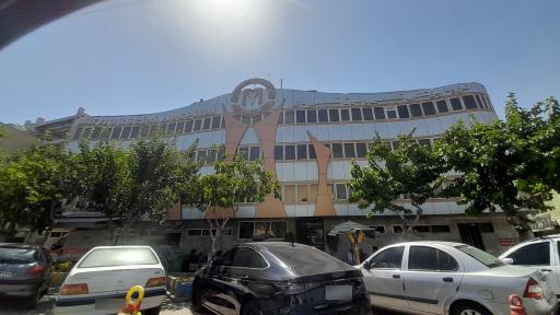 عکس بیمارستان دکتر میر حسینی