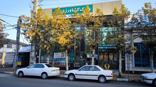 عکس بانک کشاورزی شعبه سنگر