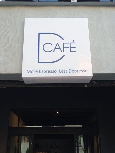 عکس D CAFÈ