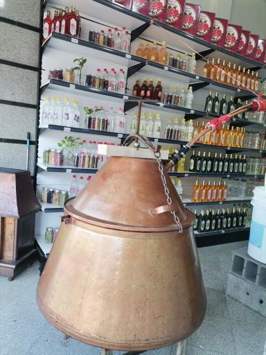 عکس عرقیات نبات