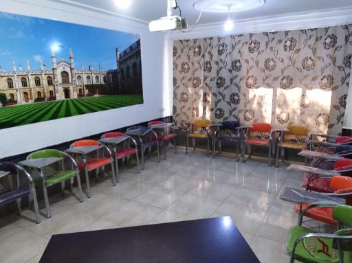 زبانسرای ماندگار (تیزهوشان)