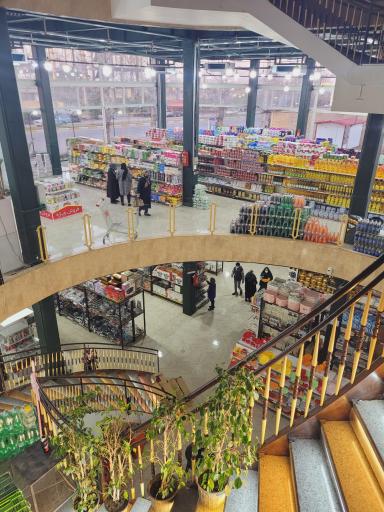 عکس مرکز خرید نوین لند