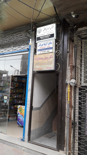 عکس دفتر وکالت اقبال عبدی کانی