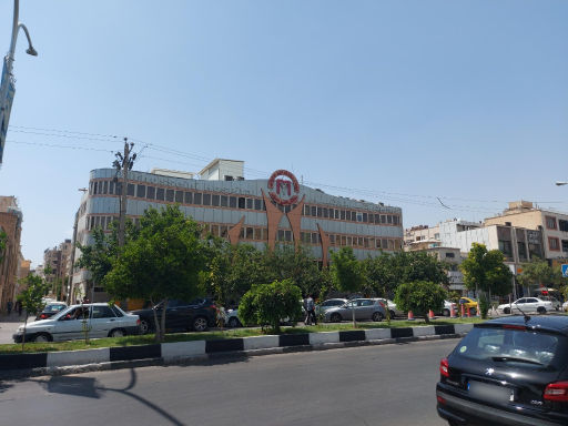 عکس بیمارستان دکتر میر حسینی