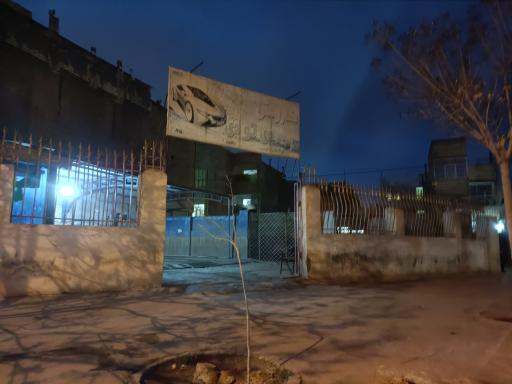 عکس کارواش دی تو دی