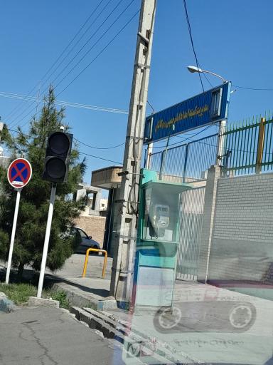 عکس مدیریت کمیته امداد امام خمینی کاشان