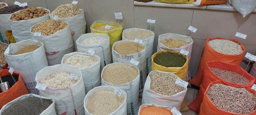 عکس فروشگاه یوسفی 