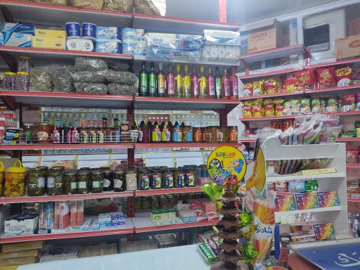 عکس سوپرمارکت فدک