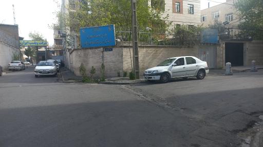 عکس بیمه خدمات درمانی نیروهای مسلح (شعبه آزادی)