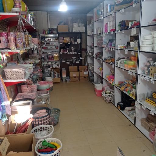 پلاستیک فروشی افق