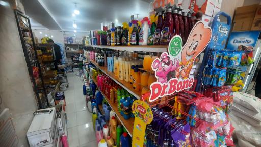 عکس هایپرمارکت شاکری