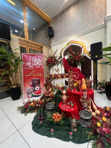 عکس رستوران عادل