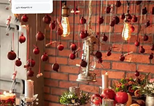 رستوران عادل