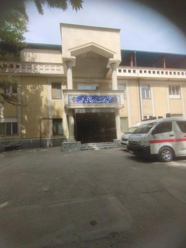 عکس بخش بیماریهای کلیه( نفرولوژی)