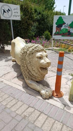 عکس بوستان پلیس