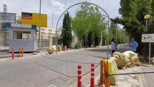 بوستان پلیس