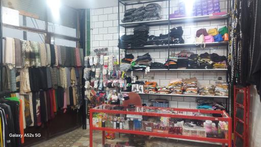 پوشاک ماندگار