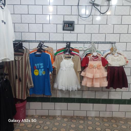 پوشاک ماندگار