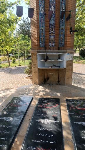 عکس بوستان پلیس