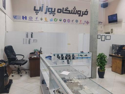عکس کارتخوان کربلایی