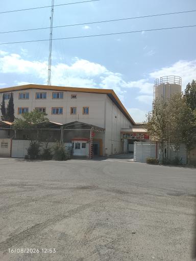 عکس کارخانه گلنان پوراتوس