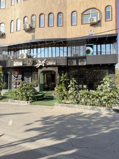 عکس رستوران بهروز