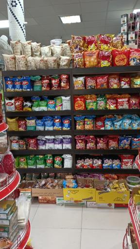 عکس فروشگاه تعاون امام رضا