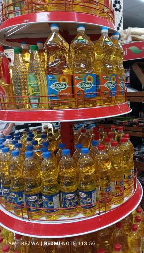 عکس فروشگاه تعاون امام رضا