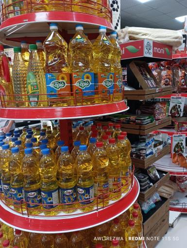 عکس فروشگاه تعاون امام رضا