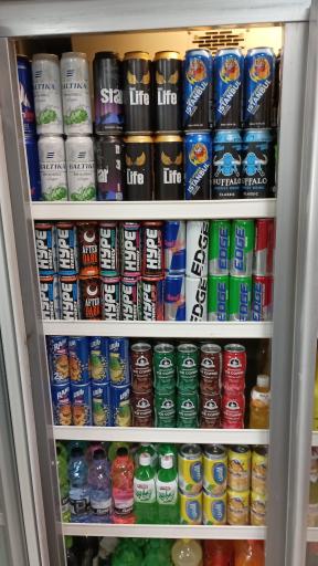 عکس فروشگاه تعاون امام رضا