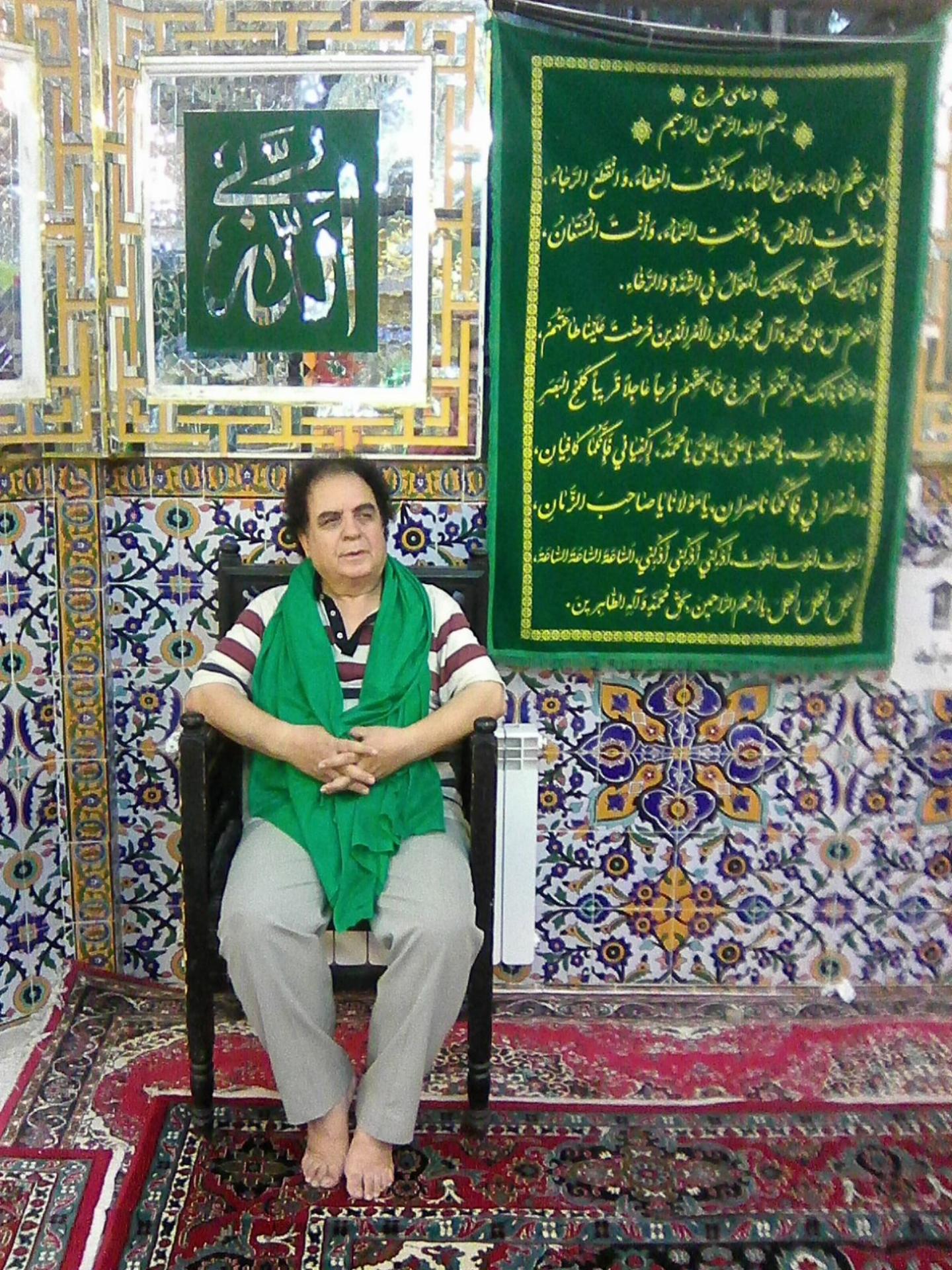 عکس بیت الزهرا(س)