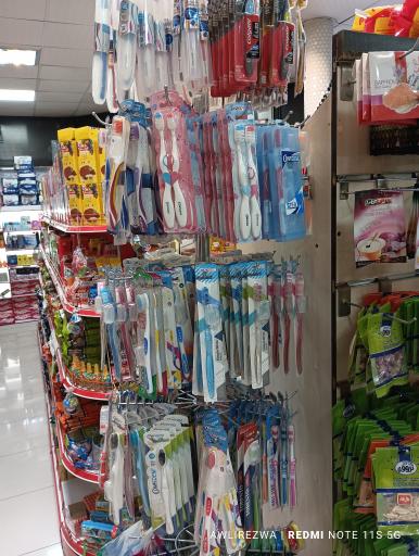 عکس فروشگاه تعاون امام رضا