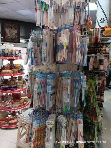 عکس فروشگاه تعاون امام رضا