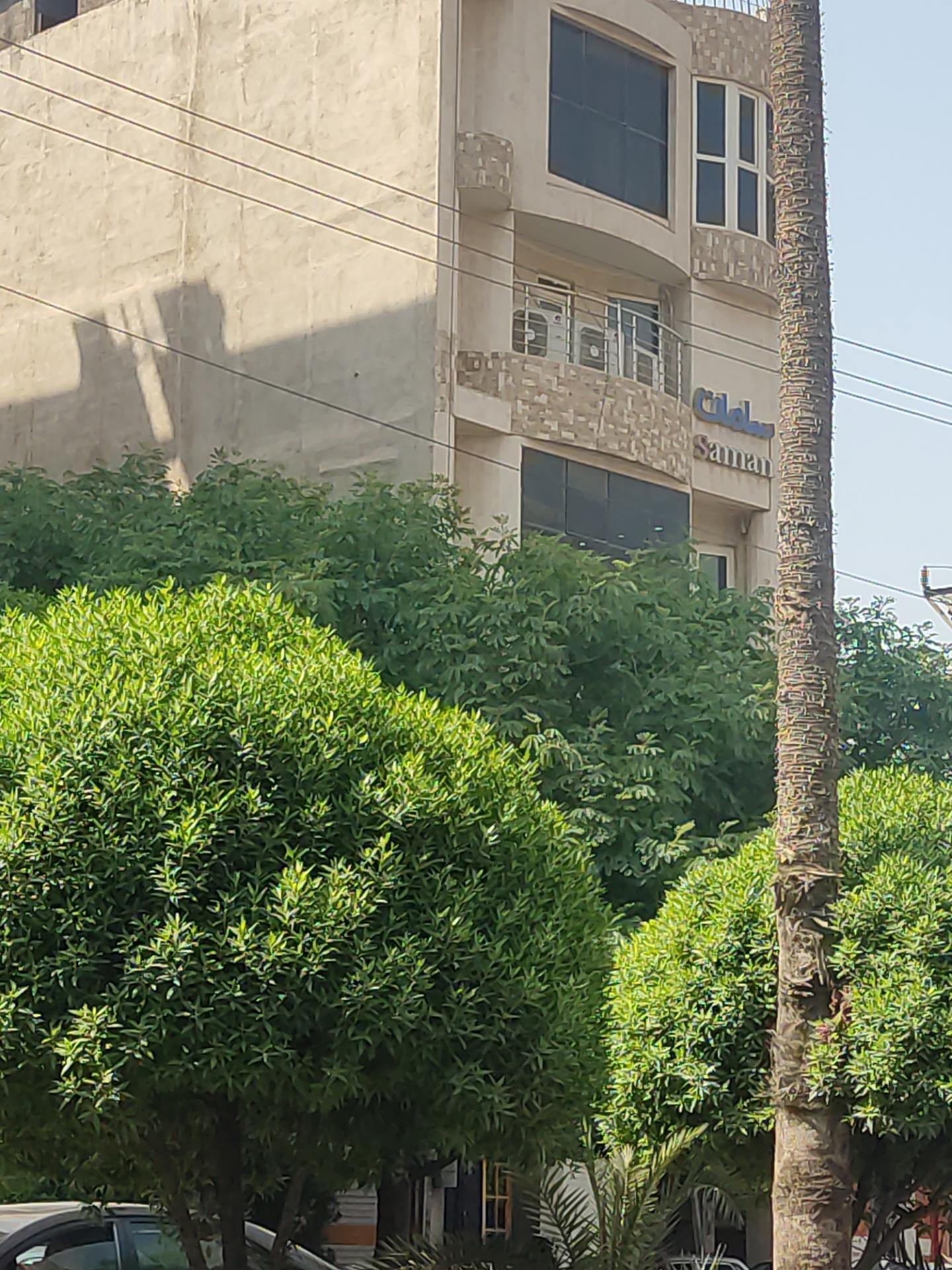 عکس بیمه مرکزی سامان خوزستان شعبه کیانپارس