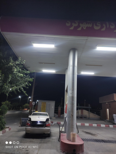 عکس پمپ گاز CNG شهرداری شهرکرد