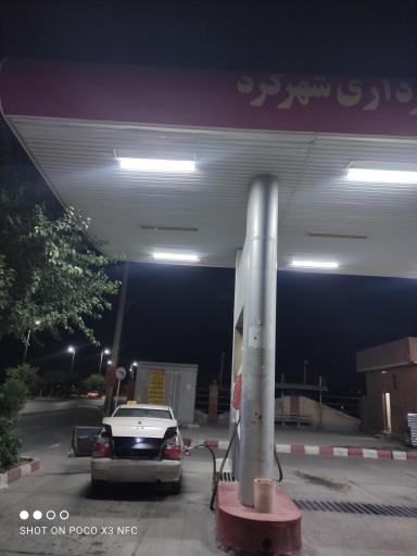 پمپ گاز CNG شهرداری شهرکرد